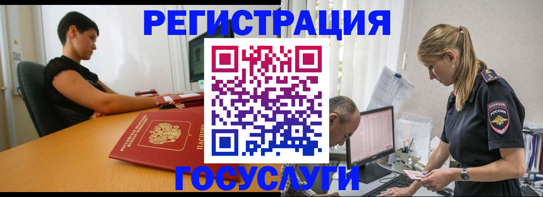 найти адрес прописки в Кашине